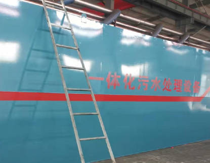 廢水處理中常用藥劑的種類有哪些？