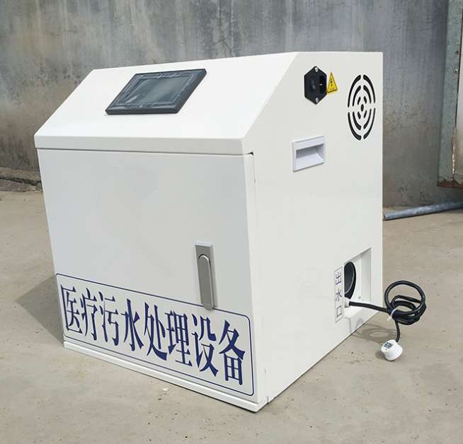 小型污水處理設備-小型污水處理設備多少錢？