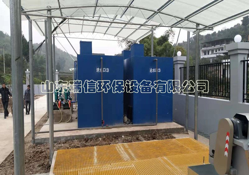 生活污水處理設備供應