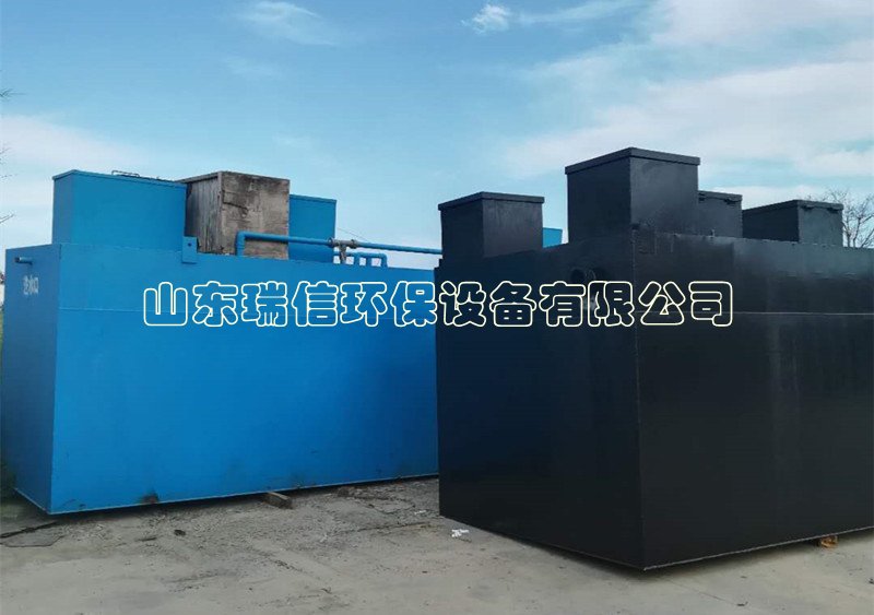 小型污水處理設備報價價格-污水處理設備多少錢？