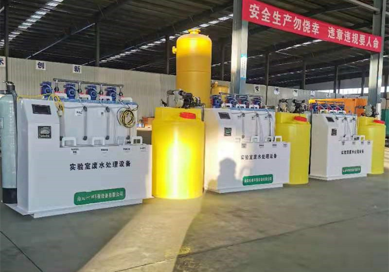 專科醫(yī)院污水處理設備-醫(yī)院污水處理設備多少錢？